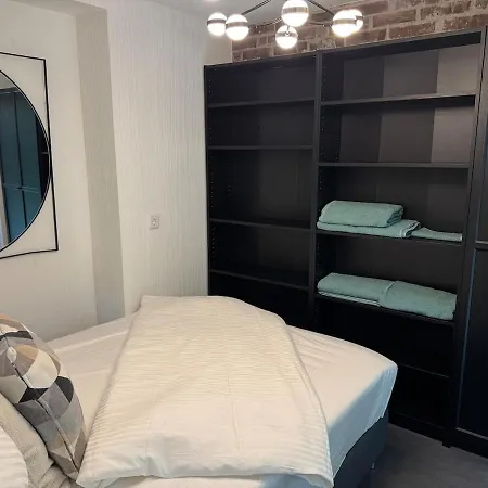 Apartment Cozy, Small, Cute, Quiet, With Garden *